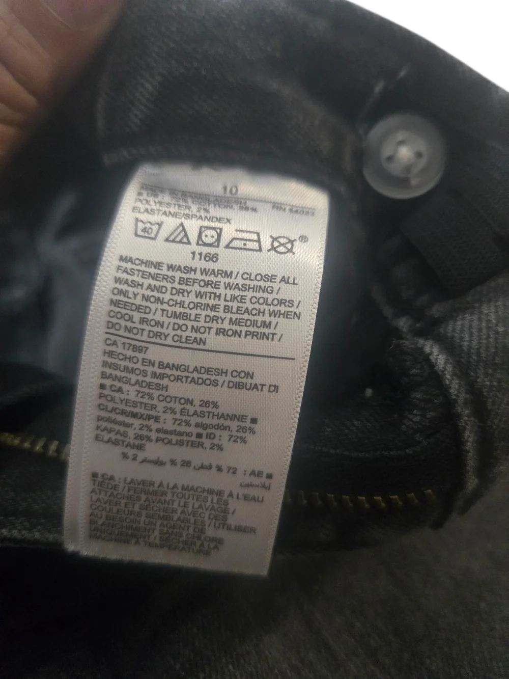 Old Navy Black Flare Jeans - Wide‎ Leg